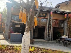 -恋乡太行水镇