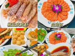 -小海豚•老字号海鲜餐厅(天涯店)