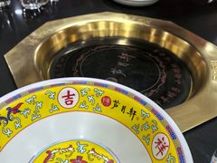 -芦月轩羊蝎子(太平桥店)