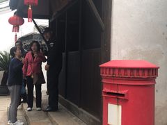 -陈云纪念馆