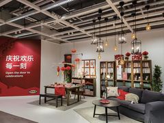 -宜家家居(哈尔滨商场店)