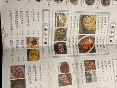 -绿茶餐厅(蓝色港湾店)