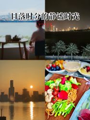 -厦门屿爱月子中心(独栋海湾店)