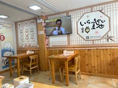 -一日一膳(韩乐坊店)