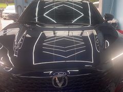 -龙粤汽车贴膜·中国航天山由