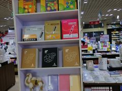 -新华书店(解放路店)