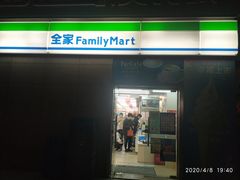 -全家便利店(东直门店)