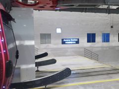 -云顶高原