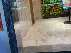 -青水瓦台汤泉(未央店)