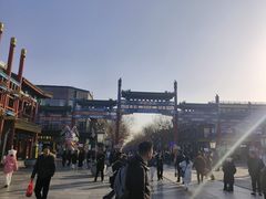 -北京前门大栅栏