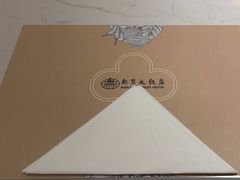 -晶丽香榭自助餐(南京大饭店)