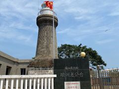 -硇洲岛旅游区
