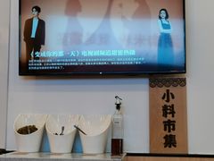 -霸蛮湖南米粉(亦庄力宝华联店)