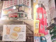 -孖记茶档·热腾茶餐(江南西plus店)