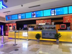 售票处-金逸影城(光美江宁IMAX店)