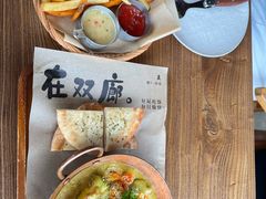 -六阅·福十 FORTEN 海景咖啡西餐厅(双廊古镇店)