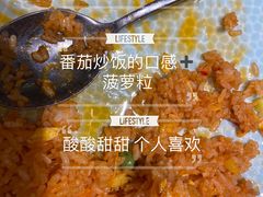 -去茶去餐厅(中央大街店)