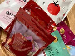 -美珍香BEE CHENG HIANG(尚嘉中心店)