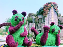 -西安秦岭野生动物园