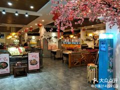 -毛家饭店(南沙万达店)