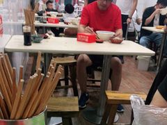 -老东门糁烫面角总店