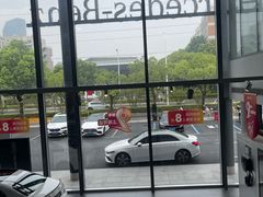 -上海可达汽车销售服务有限公司