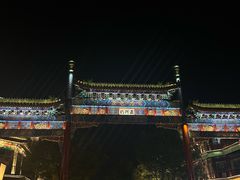 -吴裕泰茶庄(前门大街店)