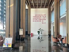 -木嘛working coffee(前海店)