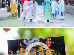 -上海山野camping·户外天幕烧烤·团建拓展营地