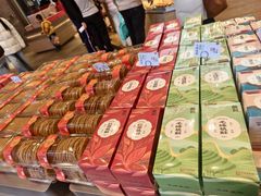 -詹记宫廷桃酥王(芜湖万达店)