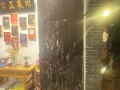 -院8里·少城记忆老川菜(宽窄巷子店)