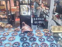 -东浩兰生上海世博展览馆