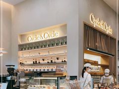 面包甜点陈列柜-Cycle&Cycle Artisan(天目里店)