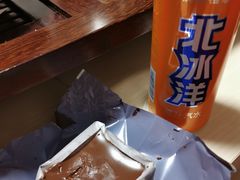 -好利来(宣武门店)
