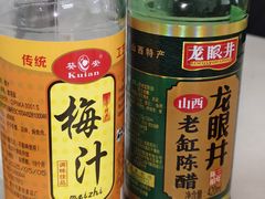 -志荣粿面小食店