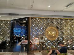-正斗·港式粤菜(SKLP店)