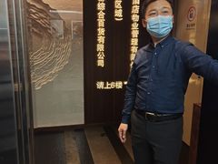 -揽季锅物会.福建黄鱼.海鲜姿造(五四路店)