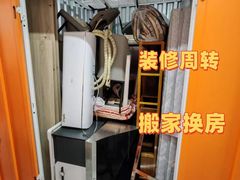 -安东易迷你仓自助寄存仓库(苏州桥店)