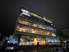 -老徽州(老街店)