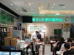 -紫光园(劲松店)