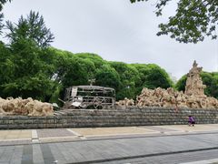 -元大都城垣遗址公园
