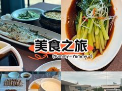 -羲和雅苑•北京烤鸭(乐园道万象城店)