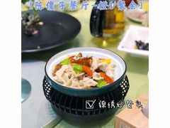 -陈傻子餐厅(世纪都会店)