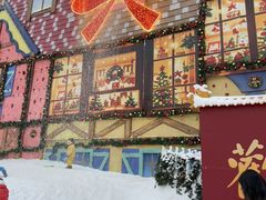 -广州热雪奇迹