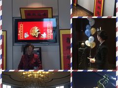 -万盛合(渔人码头店)
