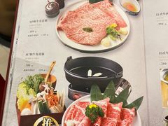-阿吾罗日本料理(K11艺术中心店)