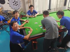 -相十三·别墅轰趴团建户外(同和店)