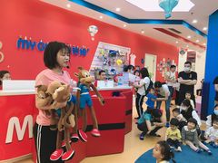-美吉姆儿童发展中心(远洋中心店)