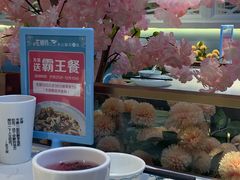 -花椒俏川菜小馆(南海万达店)