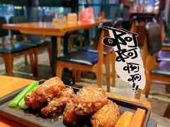 蒜香黄油鸡翅-五棵松火鬼披萨